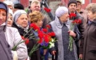 26 апреля первоуральцы почтили память ликвидаторов радиационных аварий