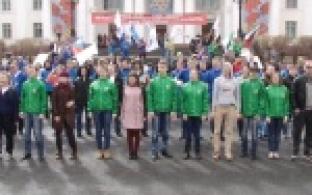 "Сделай жизнь ярче" - так звучит девиз седьмого Всероссийского конкурса агитбригад