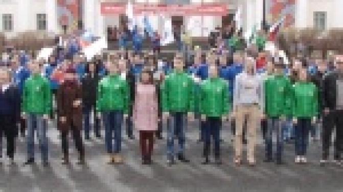 "Сделай жизнь ярче" - так звучит девиз седьмого Всероссийского конкурса агитбригад