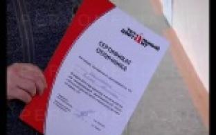 Всего два жителя Первоуральска написали "Тотальный диктант" на отлично.