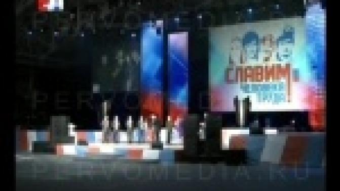 В Свердловской области появится Лаборатория профессий