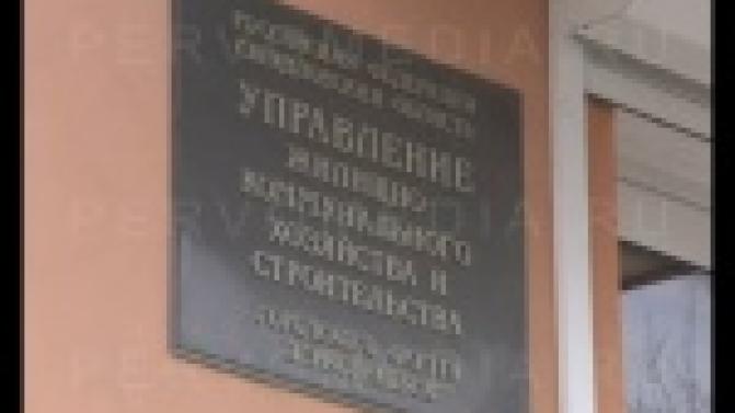 Копии документов в обмен на коммунальные услуги.