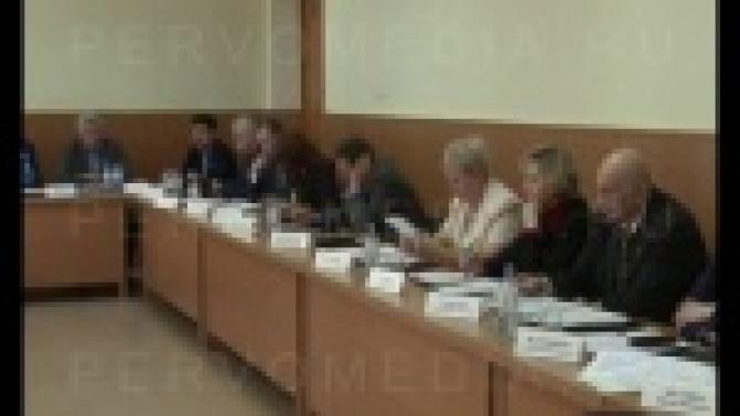 Чтобы деньги не пропали.