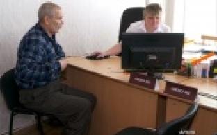 В налоговой службе проходят дни открытых дверей