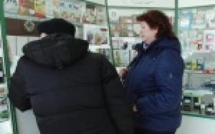 За физраствором в другой город.