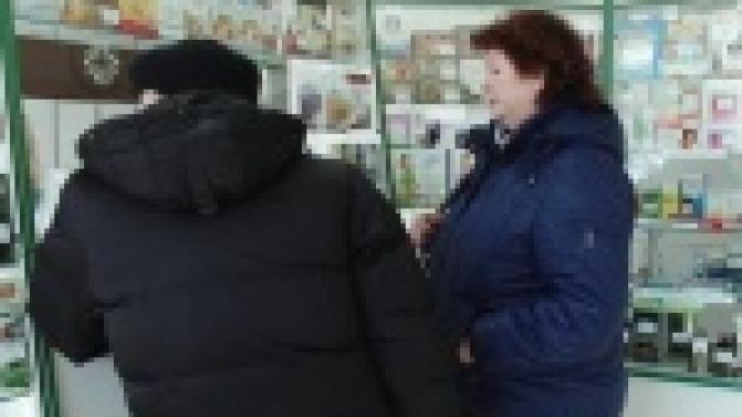 За физраствором в другой город.