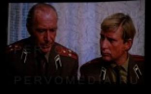 Фильм детства и страшных воспоминаний.