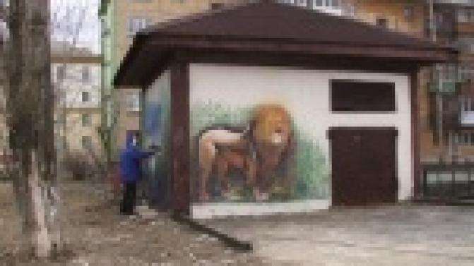 Таинственниый художник появился на улицах Первоуральска.