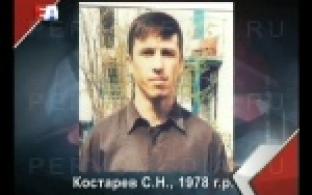 В Первоуральске разыскивают пропавшего мужчину.