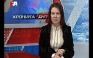 Первоуральских пенсионеров призывают быть бдительными.