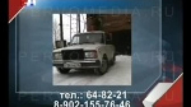 В Первоуральске разыскивают угнанный автомобиль.
