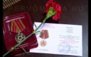 В Первоуральске продолжают поздравлять ветеранов с предстоящей датой - 70-летием Победы в Великой Отечественной войне.