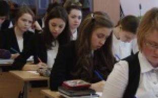 Дети пишут о войне.