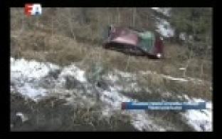 Гололёд на дороге не дал возможности избежать аварии