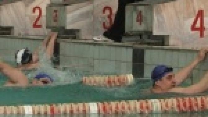 Соревнование по плаванию среди сотрудников налоговых органов.