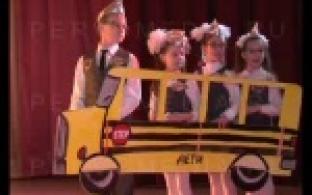 "Знатоки впереди Планеты всей"