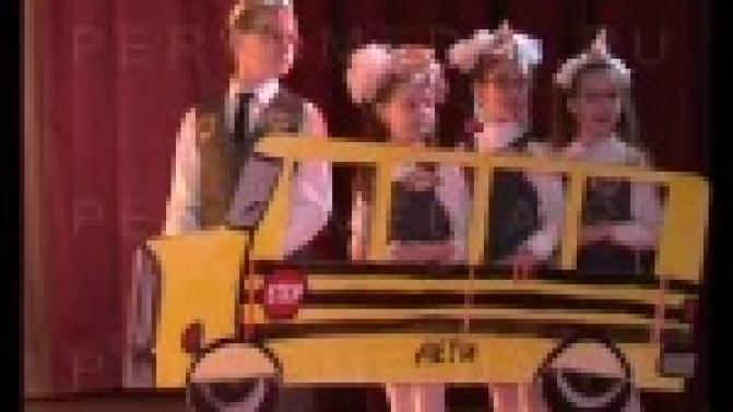 "Знатоки впереди Планеты всей"