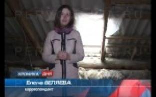 В районе улицы Металлургов может случайно ударить шифером по голове