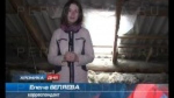 В районе улицы Металлургов может случайно ударить шифером по голове