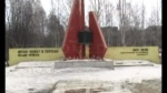 По всей России сегодня прошёл единый Урок Победы