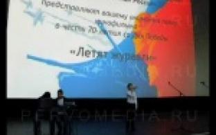 В кинотеатре "Восход" прошел ставший уже традиционным показ фильма о Великой Отечественной войне