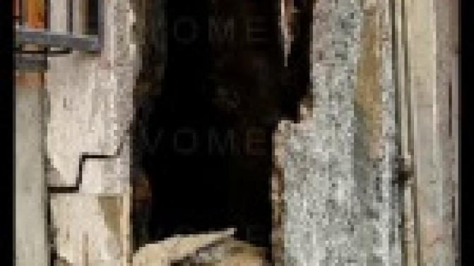 В посёлке Магнитка в одном из самых, так называемых, неблагополучных домов обрушилась часть стены