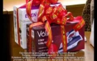 Агентство "Евразия" учредило для своих постоянных клиентов розыгрыш призов