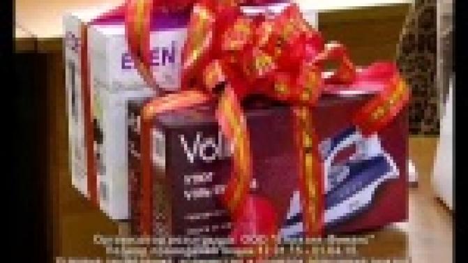 Агентство "Евразия" учредило для своих постоянных клиентов розыгрыш призов