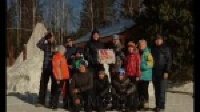 Помним и Гордимся!