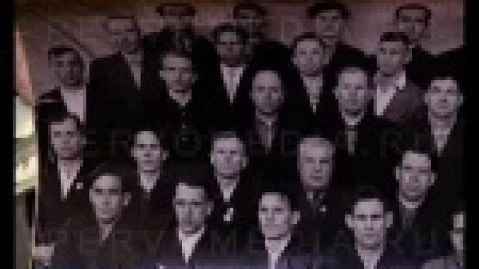 "Своим трудом на благо Родного края".