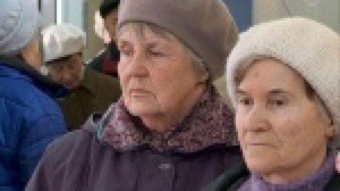 Неизвестная организация знает, где деньги лежат!