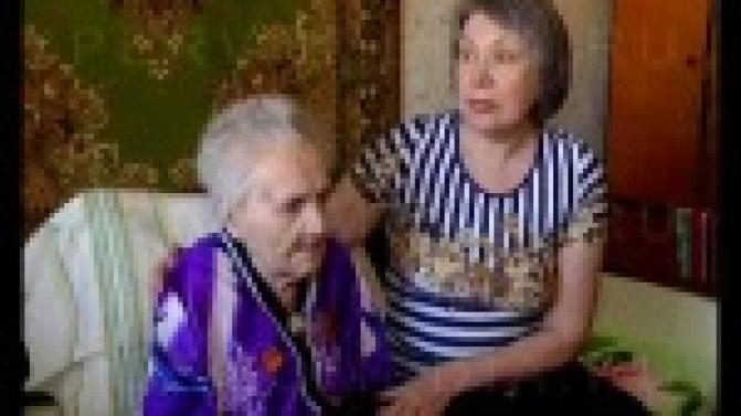 Вековой юбилей отметила Клавдия Никифоровна Чумаченко