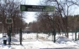 Оздоровительные учреждения готовятся к сезону.