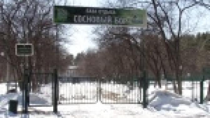 Оздоровительные учреждения готовятся к сезону.