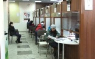 Заявления на получение детских путёвок в загородные лагеря начал принимать многофункциональный центр.