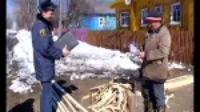 В постели не курить, электроплиткой не топить.