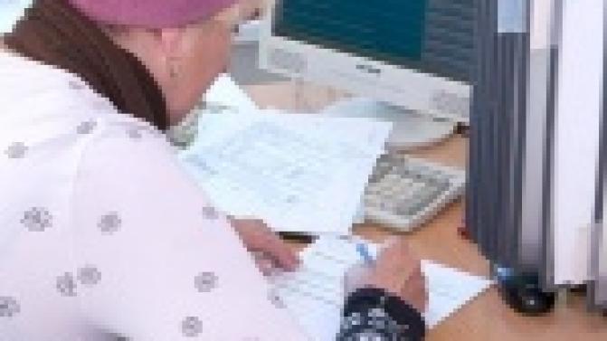 Налоговая служба проводит дни открытых дверей.