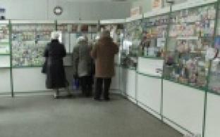 Доступные лекарства