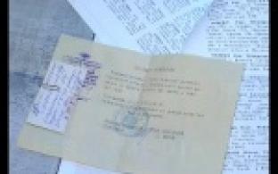 Восполнить исторические пробелы и отдать дань памяти без вести пропавшим.