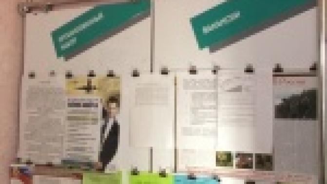 Одни ищут работу, другие - сотрудников!