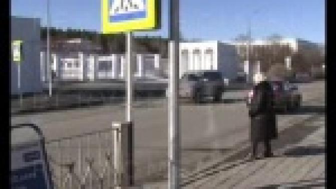 Сбил ребёнка и не остановился.