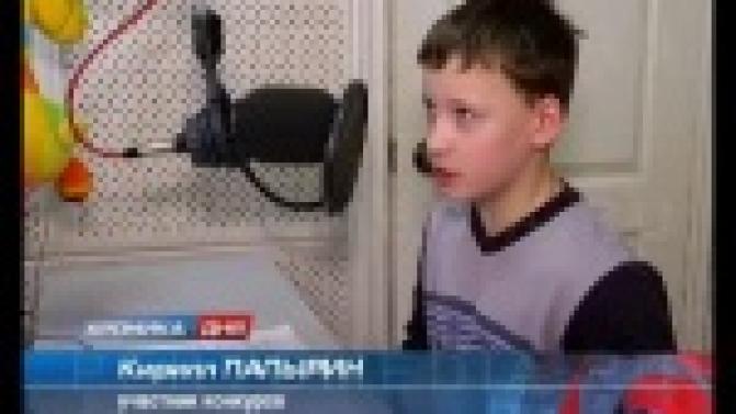 Первоуральские школьники принимают участие в акции "Говорящая книга в подарок"