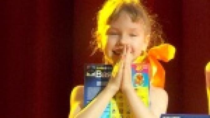 Маленькие гении с большими способностями!