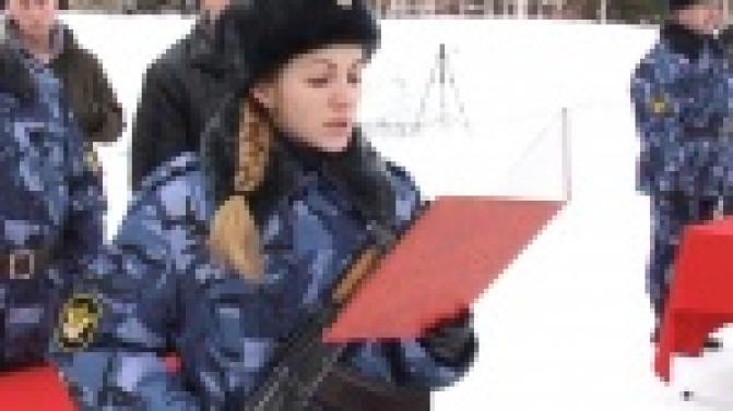 Новобранцы службы ГУФСИН приняли присягу.