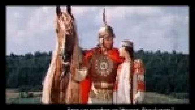 40 лет - "Финисту - Ясному соколу" 66 - Вячеславу Воскресенскому.