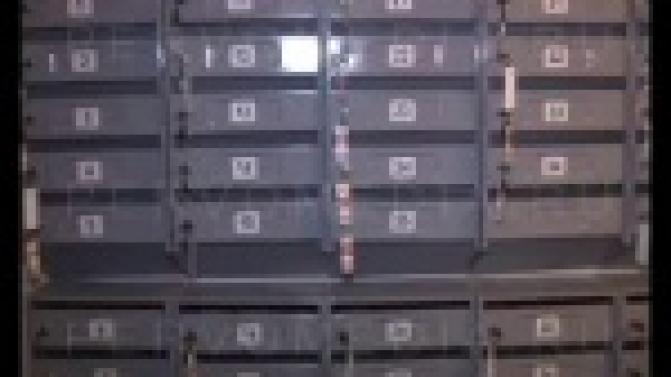 Новые почтовые ящики появились в одном из домов по улице Емлина