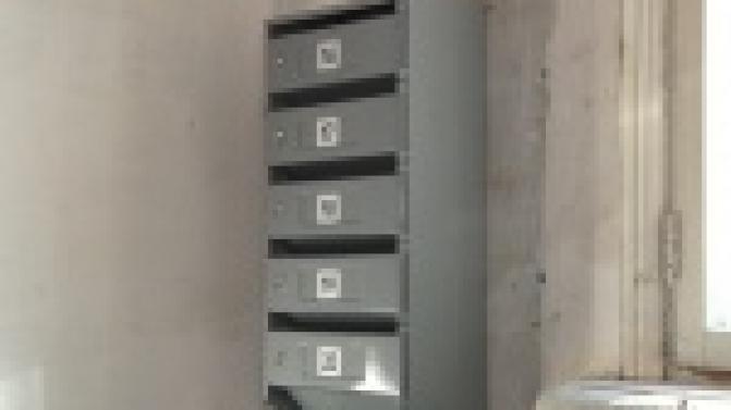 Новые почтовые ящики в каждый округ.