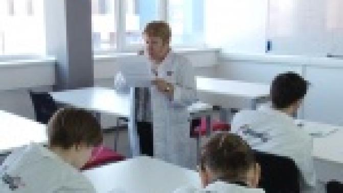 Первая сессия УрФУ в Образовательном центре