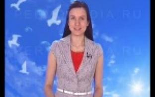 "Маме с любовью"