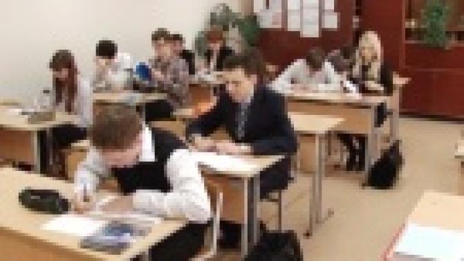 Получить высшее образование бесплатно и продолжить работу по специальности в родном городе.